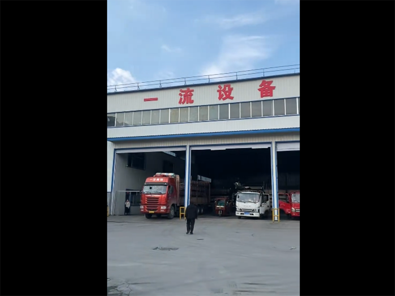 視頻中心